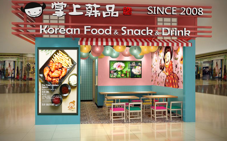 如何经营好一家韩式简餐加盟店，经验分享一下